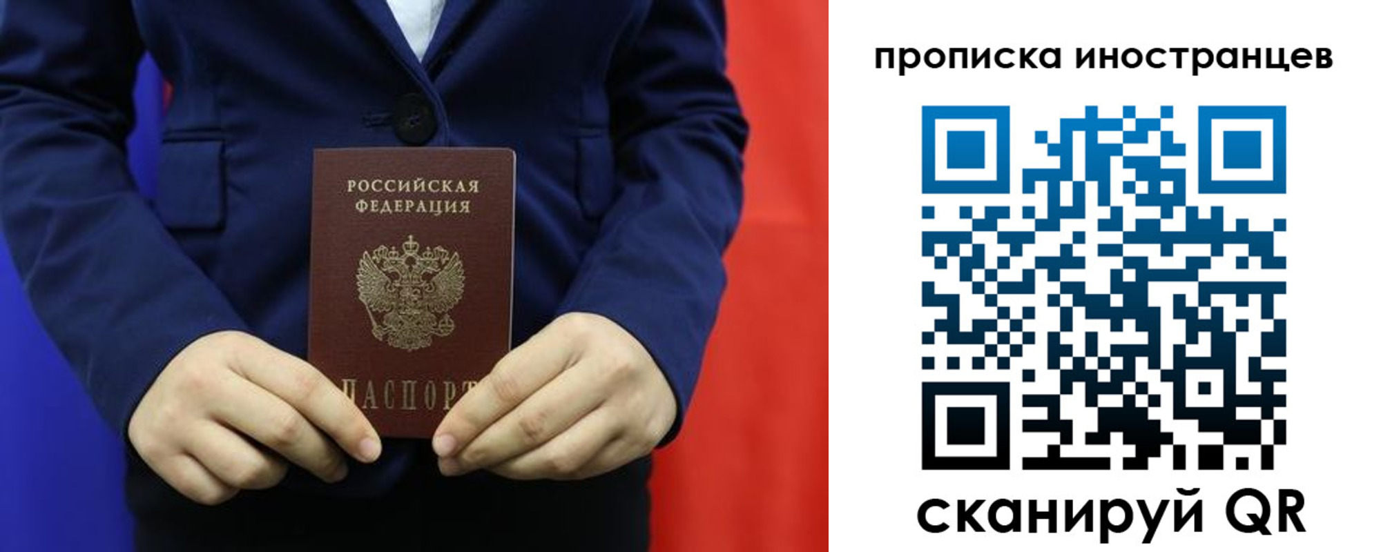 форма 3 в Нерчинске
